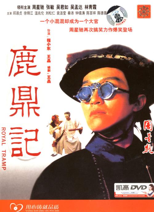 学位证 知乎